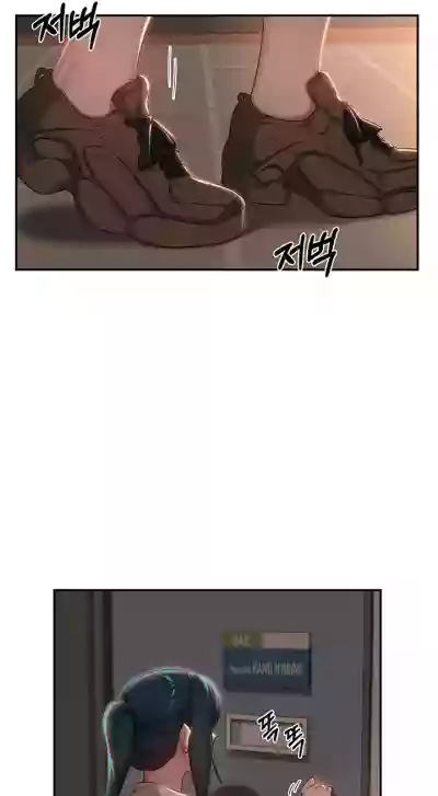 Page 679