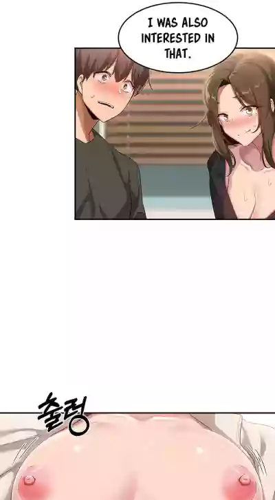 Page 680