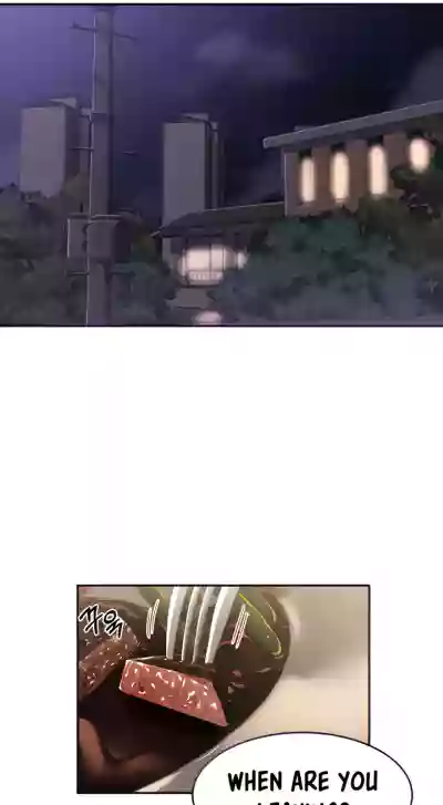 Page 683