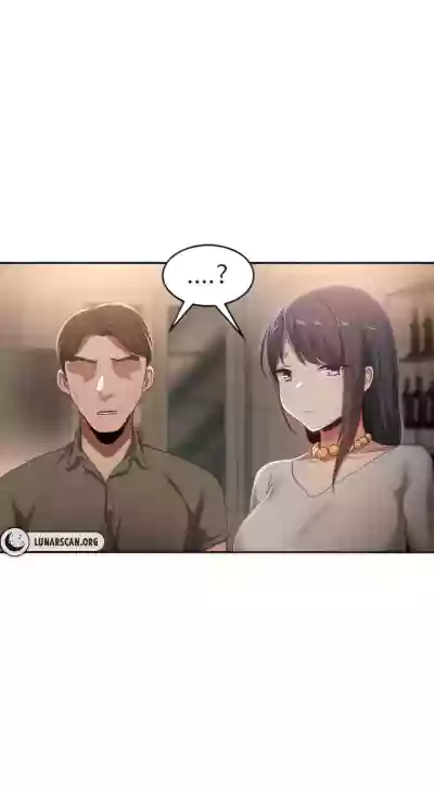 Page 684