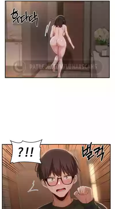 Page 685
