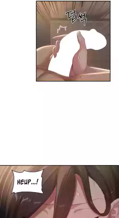Page 696