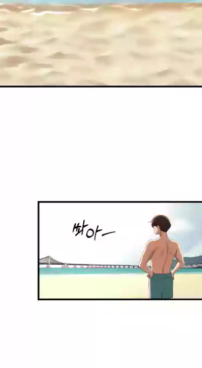 Page 785