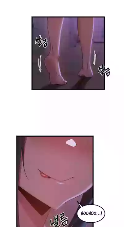 Page 789
