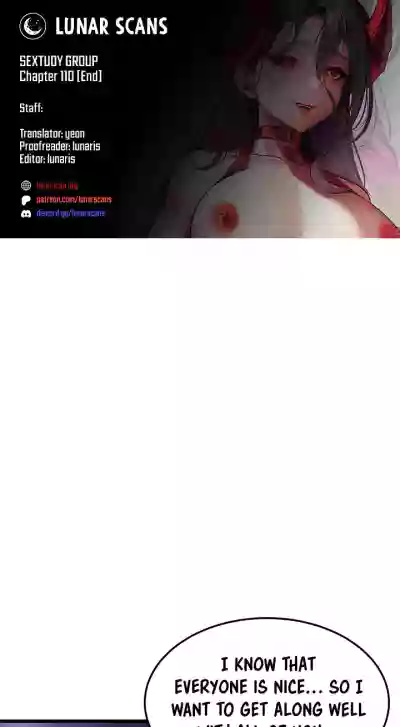 Page 792