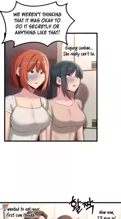 Page 793