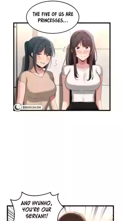 Page 794