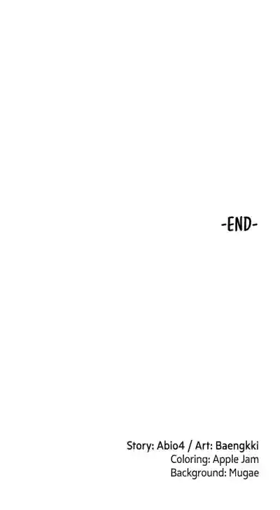 Page 799