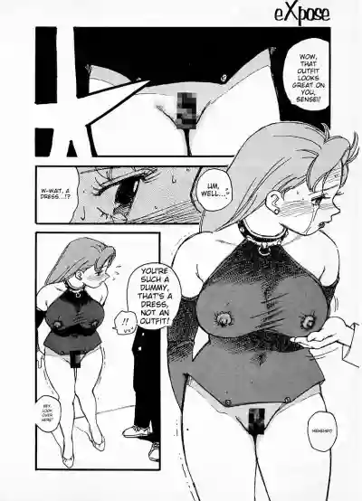 Page 50