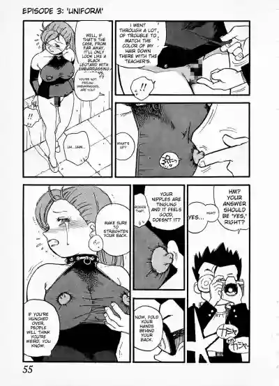 Page 51