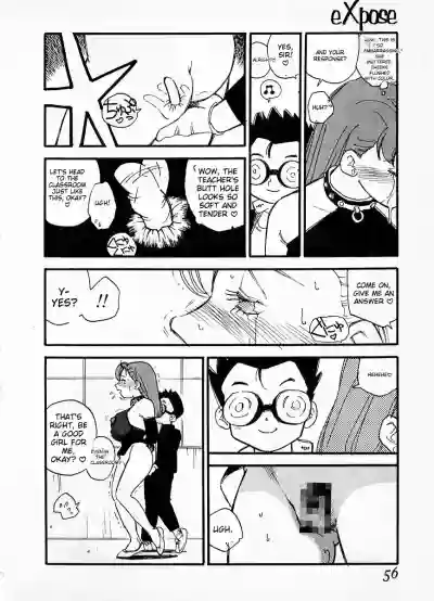 Page 52