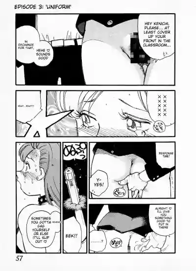 Page 53