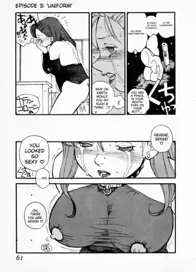 Page 57