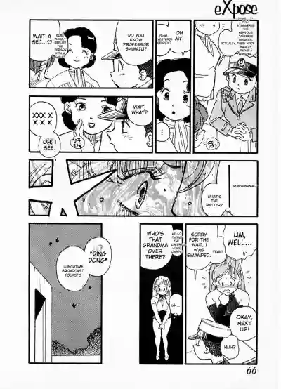 Page 62