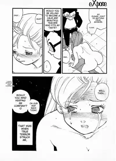 Page 66