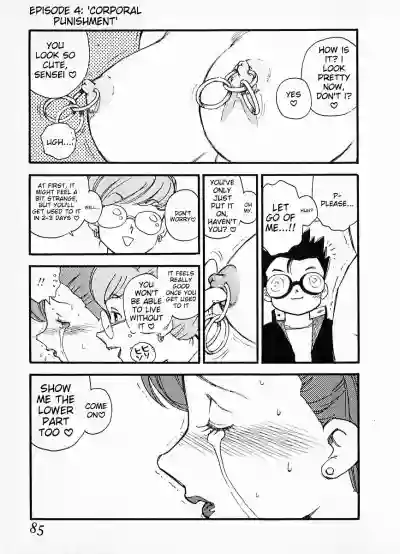Page 81