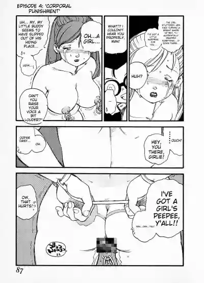 Page 83