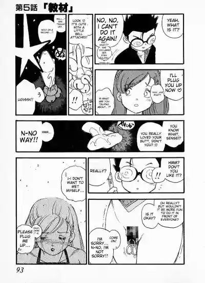 Page 89