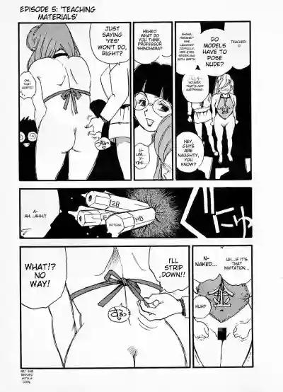 Page 91
