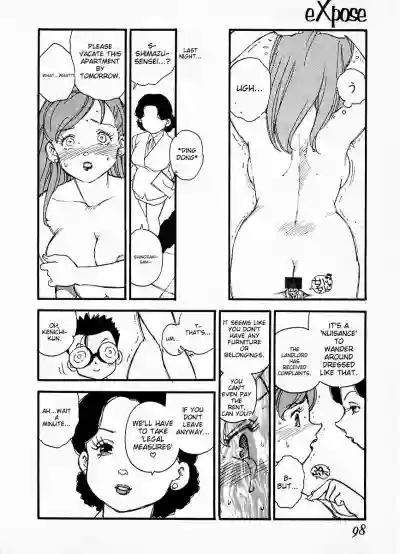 Page 94