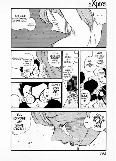 Page 100