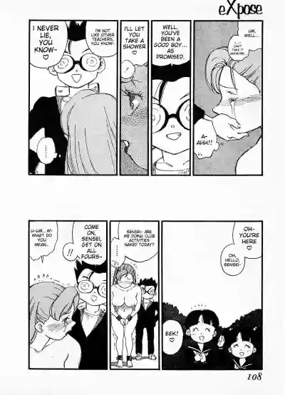 Page 104