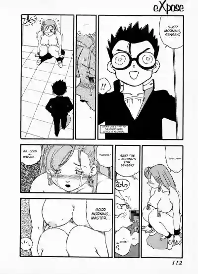 Page 108