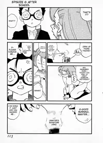 Page 109