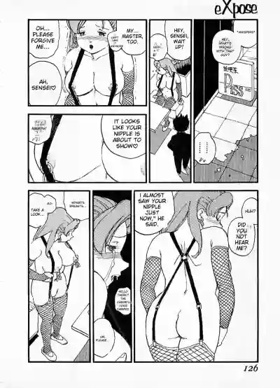 Page 122