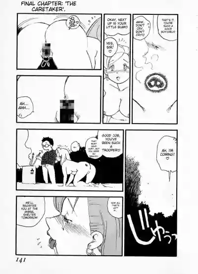 Page 137