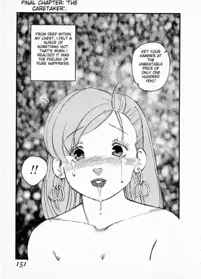 Page 147