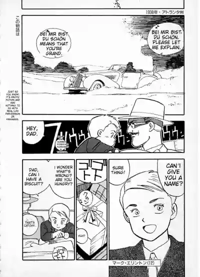 Page 156