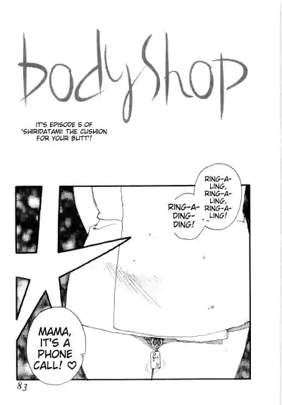 Page 86