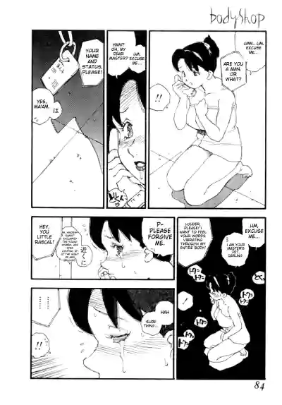 Page 87