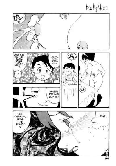 Page 91