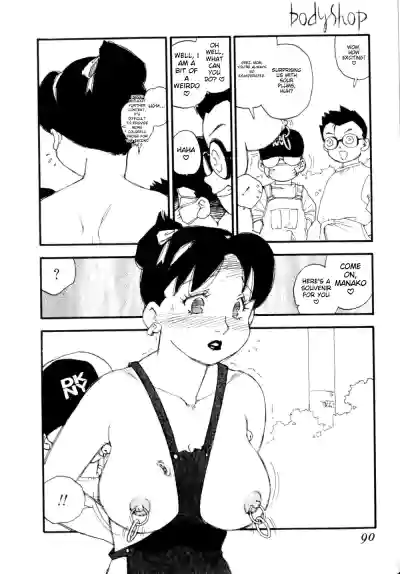 Page 93