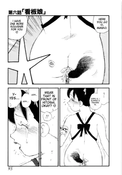Page 98