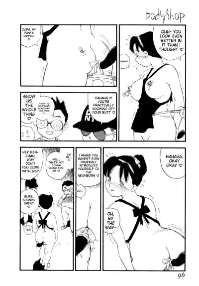 Page 99