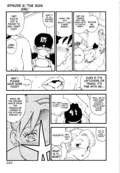 Page 104