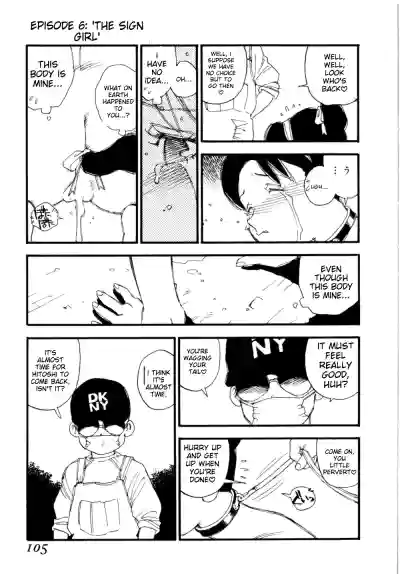 Page 108