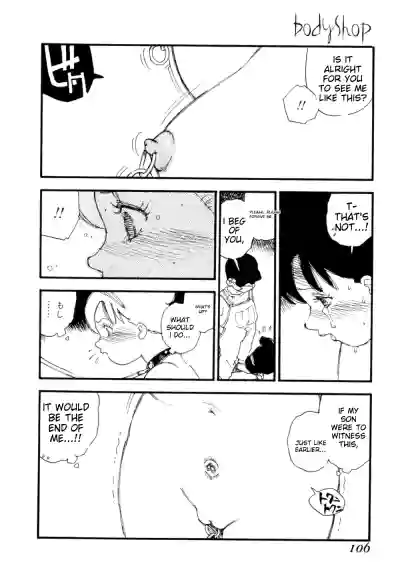 Page 109