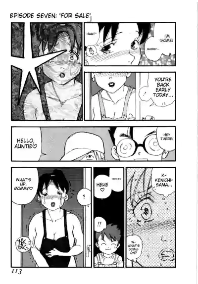 Page 116