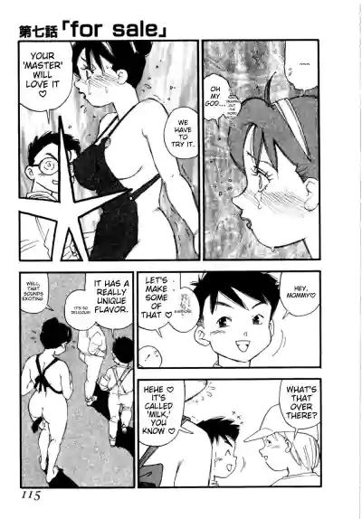 Page 118