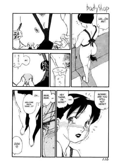 Page 119