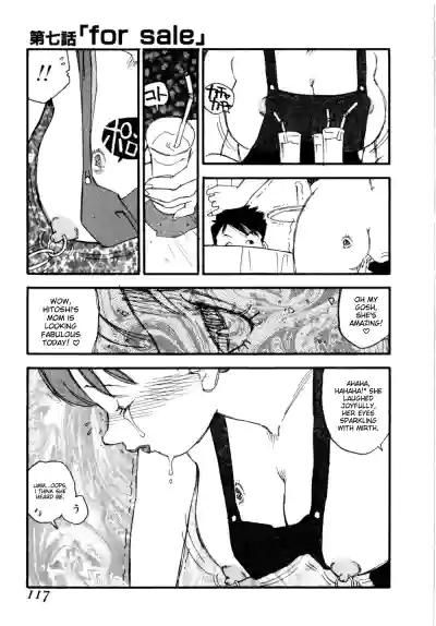 Page 120
