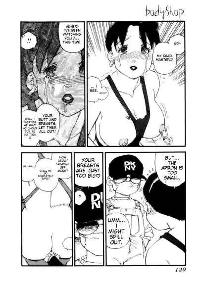 Page 123
