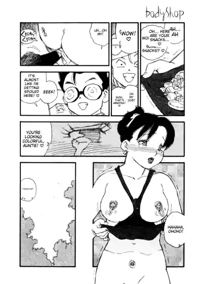 Page 125