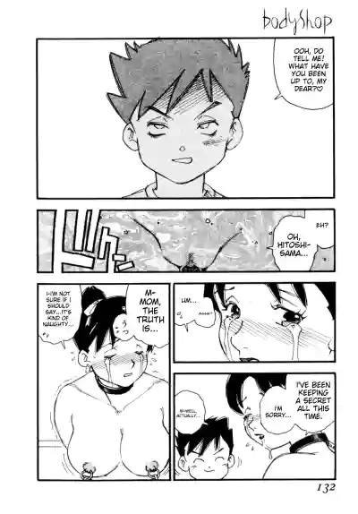 Page 135