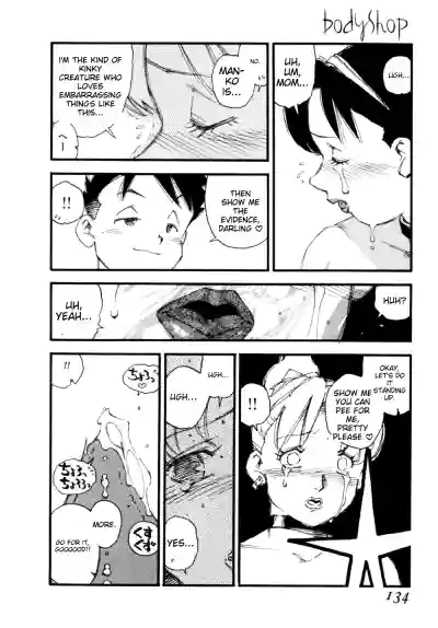 Page 137