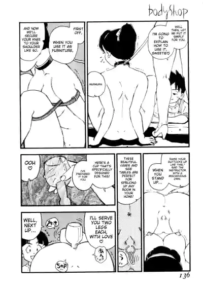 Page 139